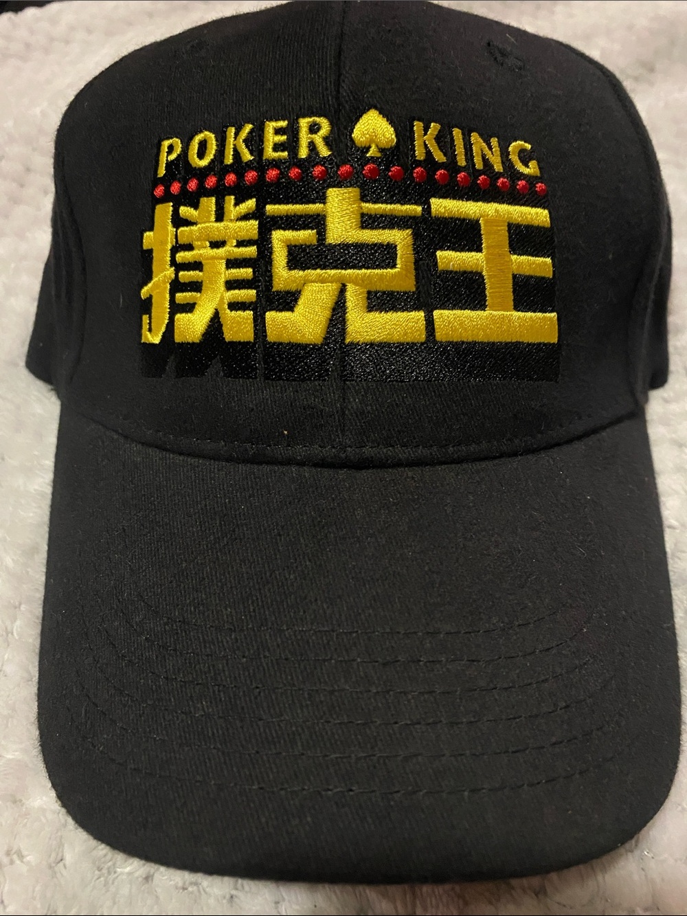 Embroidered Black Baseball Cap with Yellow Design